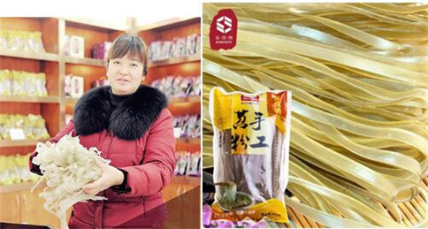 Poudre de soie de cristal de Yushan : une technologie de production cohérente est reconnue