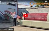 Présentation de la machine de traitement de l'amidon de manioc