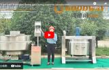 Garri Friteuse Garri Fryer Garri Frying Garri Frying Machine Introduction